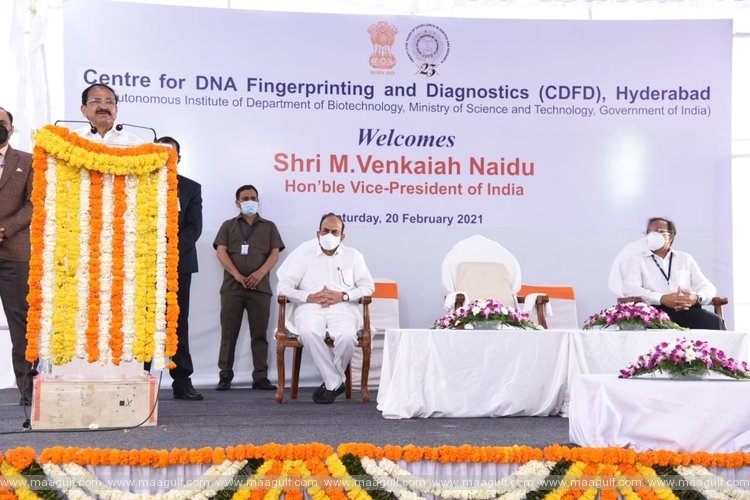 సెంటర్ ఫర్ డి.ఎన్.ఏ. ఫింగర్ ప్రింటింగ్ అండ్ డయాగ్నోస్టిక్స్ ని సందర్శించిన ఉపరాష్ట్రపతి